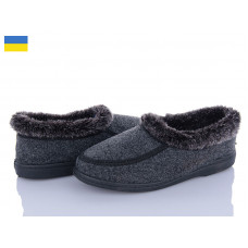 Тапочки Demur 039-1 сірий-2025