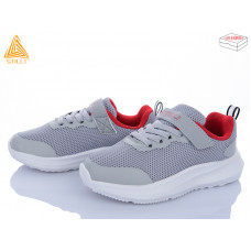 Кроссовки Stilli Kids KT270-5 піна