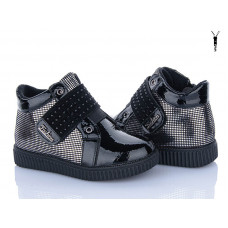 Ботинки Xifa Kids FG380-2A