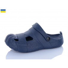 Босоножки Luckline 5071-362