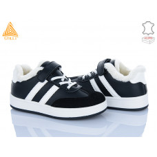 Кроссовки Stilli Kids TX01-6 шкіра