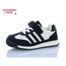 Кроссовки Gfb S237-2