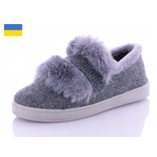 Тапочки Progress УВ22 grey