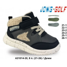 Ботинки Jong-Golf A31014-20