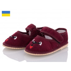Тапочки Slipers Глазки бордовый