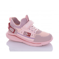 Кроссовки Xifa Kids 9798-1B пена