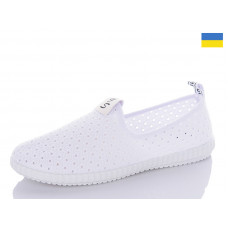 Кроссовки Progress 526 білий