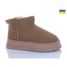 Угги Swin-Purlina 2505-11