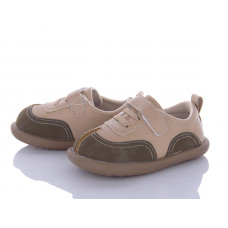 Кроссовки Clibee S9087 barefoot beige