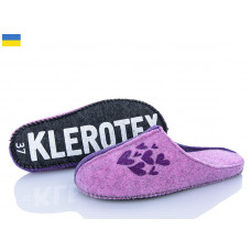 Тапочки Inblu 221-38