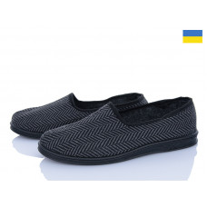 Тапочки Vladimir Луцьк Ялинка сірий