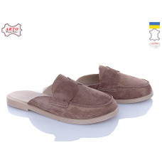 Шлепанцы Arto 170 кофе-з
