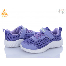 Кроссовки Stilli Kids KT240-10 піна
