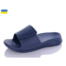 Шлепанцы Progress 134 синій