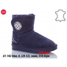 Угги Waldem A1-102 blue
