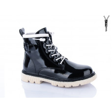 Ботинки Xifa Kids B1701-5C
