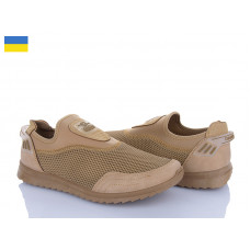 Кроссовки Lvovbaza Dago 2501 бежевий