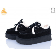 Угги Stilli Group UG430-2 замш піна