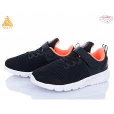 Кроссовки Stilli Kids KT10-8 піна