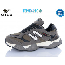 Кроссовки Situo B8101-5 термо