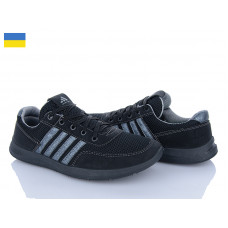 Кроссовки Favorit 141-3101