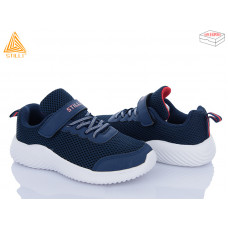 Кроссовки Stilli Kids KT150-2 піна