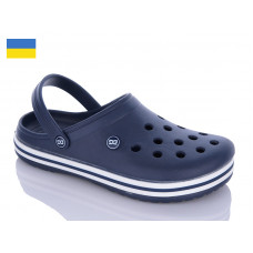 Кроксы Progress 520 синій-old-1