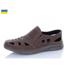 Туфли Успіх Comfort Б10 коричневий