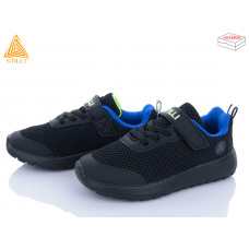Кроссовки Stilli Kids KT250-13 піна