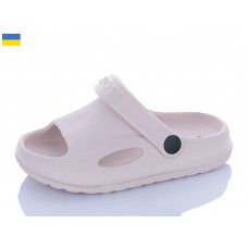 Босоножки Sanlin2 H9 пудра