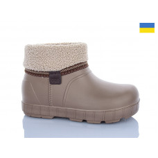 Галоши Dago Гіпаніс Ж43 т.бежевий