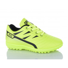 Спорт Ashiguli C07-5