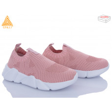 Кроссовки Stilli Kids KT30-4 піна
