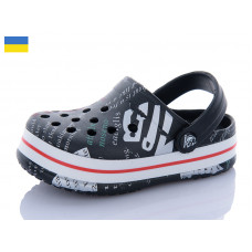 Кроксы Luckline 3012-241