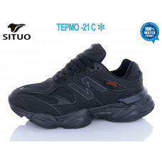 Кроссовки Situo B8101-8 термо