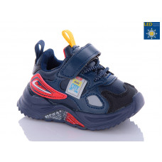 Кроссовки Xifa Kids H5720-5