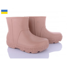Сапоги Demur 66ND нюдовий-2025