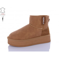 Угги Qq Shoes T57-2