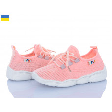 Кроссовки Weestep-Ukraine 501-165