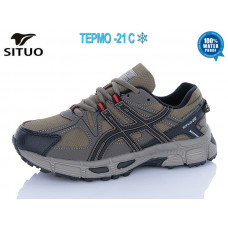 Кроссовки Situo B8008-4 термо