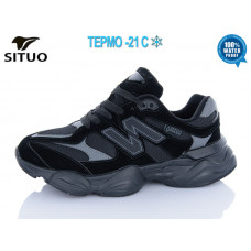 Кроссовки Situo B8101-1 термо