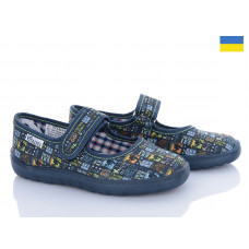 Тапочки Soylu V1-28 moto синій