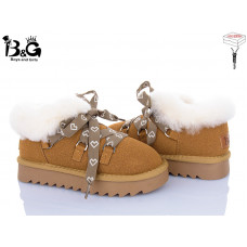 Угги Poni Kids 2356-3P