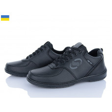 Кроссовки Lvovbaza Sigol К3-31 кз