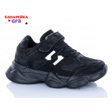 Кроссовки Gfb R360-2