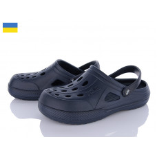 Кроксы Alex 1234 т.синий