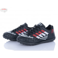 Спорт Poni Kids 14 black-red