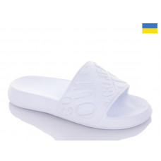 Шлепанцы Progress 250 білий