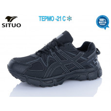 Кроссовки Situo B8008-1 термо