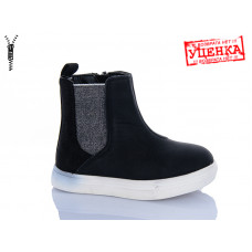 Ботинки Jibukang SG055 black уцінка